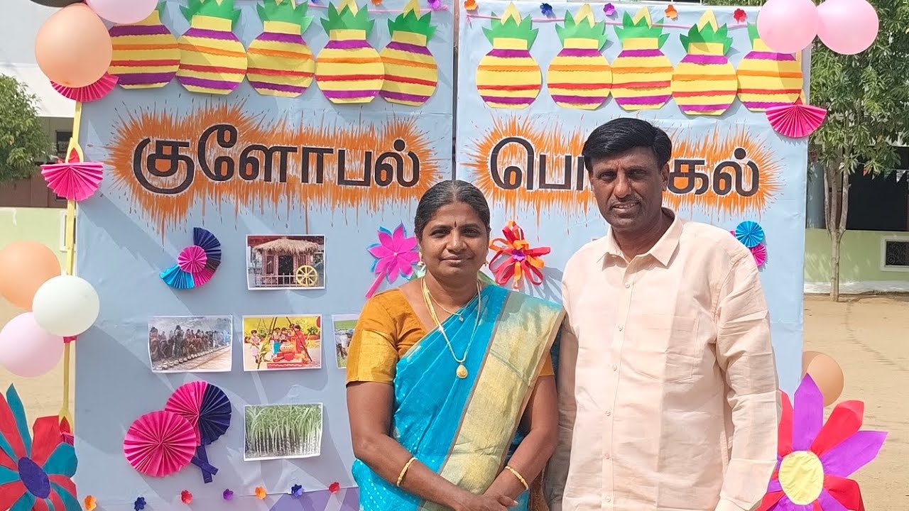 Global Pongal Thiruvizha 2025 - 2026.Part 2🎉🎊🎉🎊