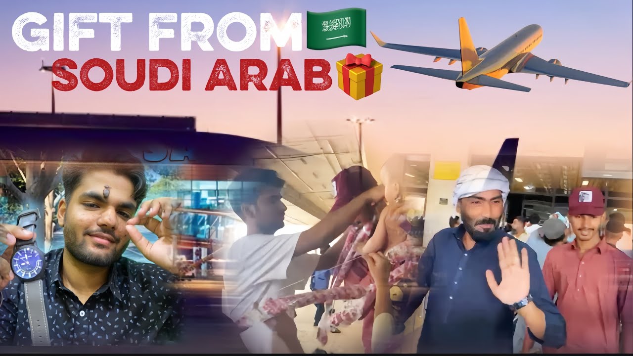 “Gift From Saudi 🇸🇦|  Special Gift Unboxing 🎁 Family Reaction ❤️