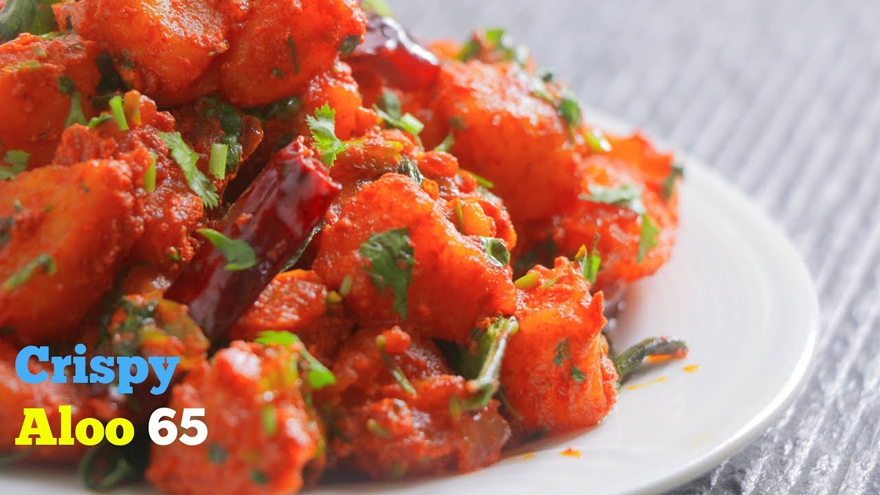 పక్కా టిప్స్తో ఆలూ 65 | Perfect Restaurant Style Aloo 65 Recipe In telugu @VismaiFood