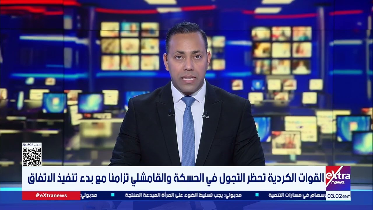 موجز أخبار الـ5 صباحا مع محمد المهدي