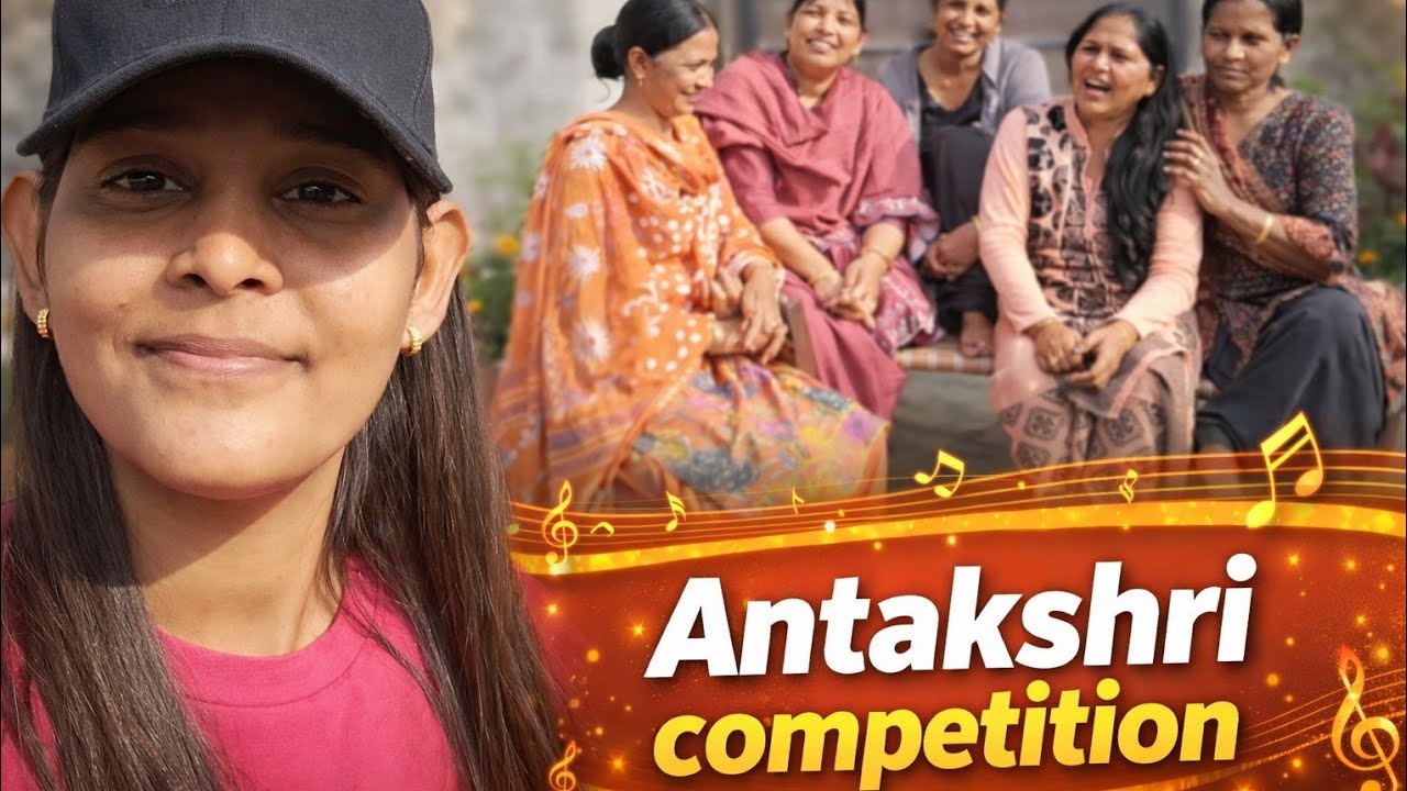 Antakshri competition #vlogging #vlog #vlogger 