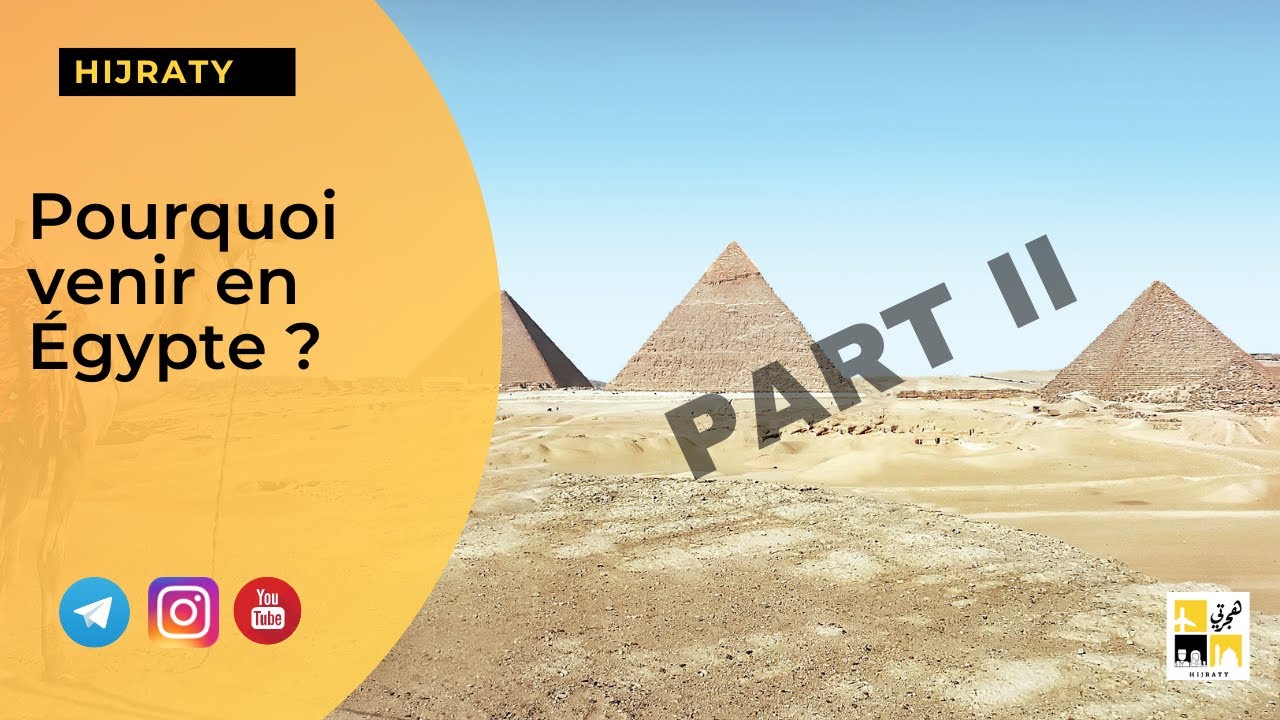 10 raisons pour lesquelles vous devez venir en Égypte 🇪🇬 - Part II