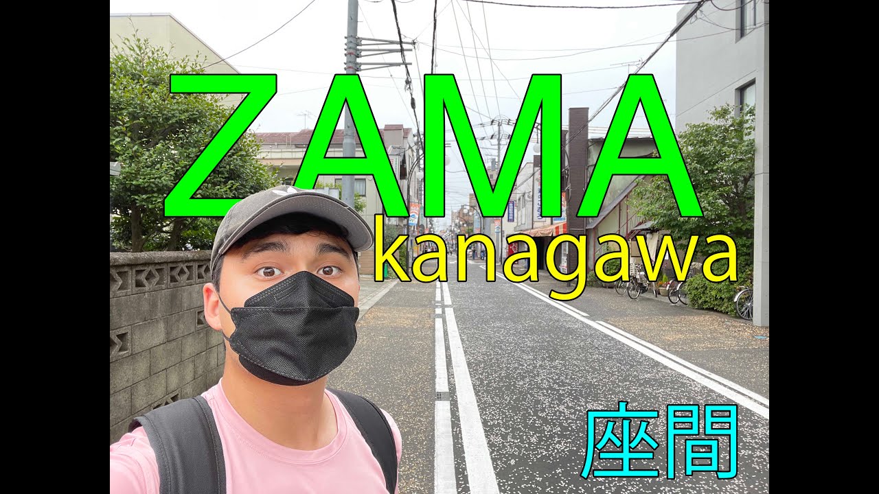 Exploring ZAMA - Kanagawa Japan
