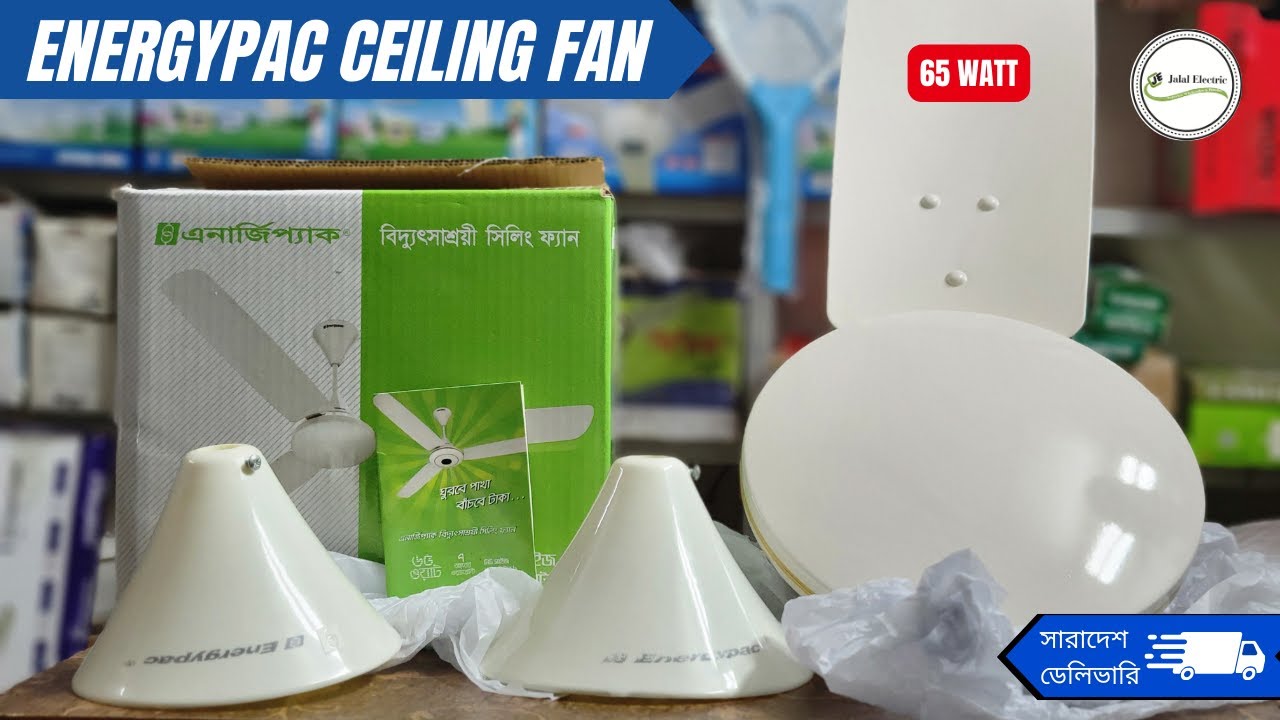 I Found the BEST Energypac Ceiling Fan for Maximum Airflow!