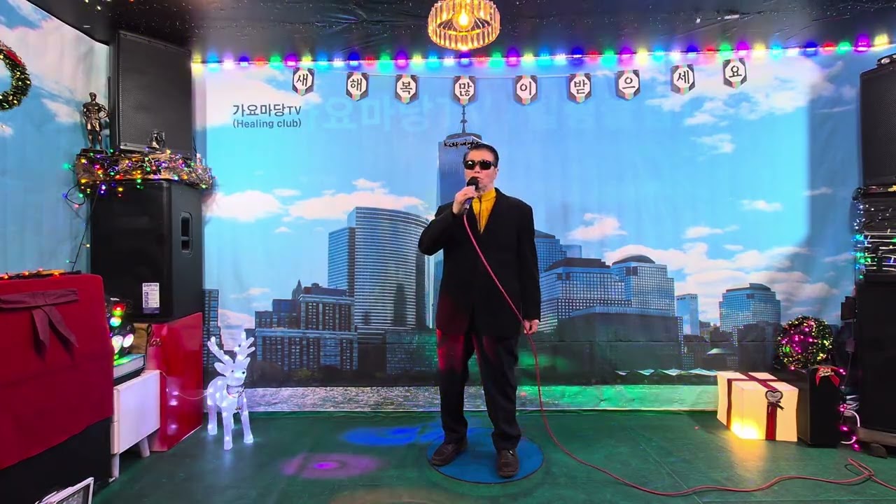 울며헤진부산항ㆍ커버ㆍ정찬진ㆍ원곡ㆍ남인수