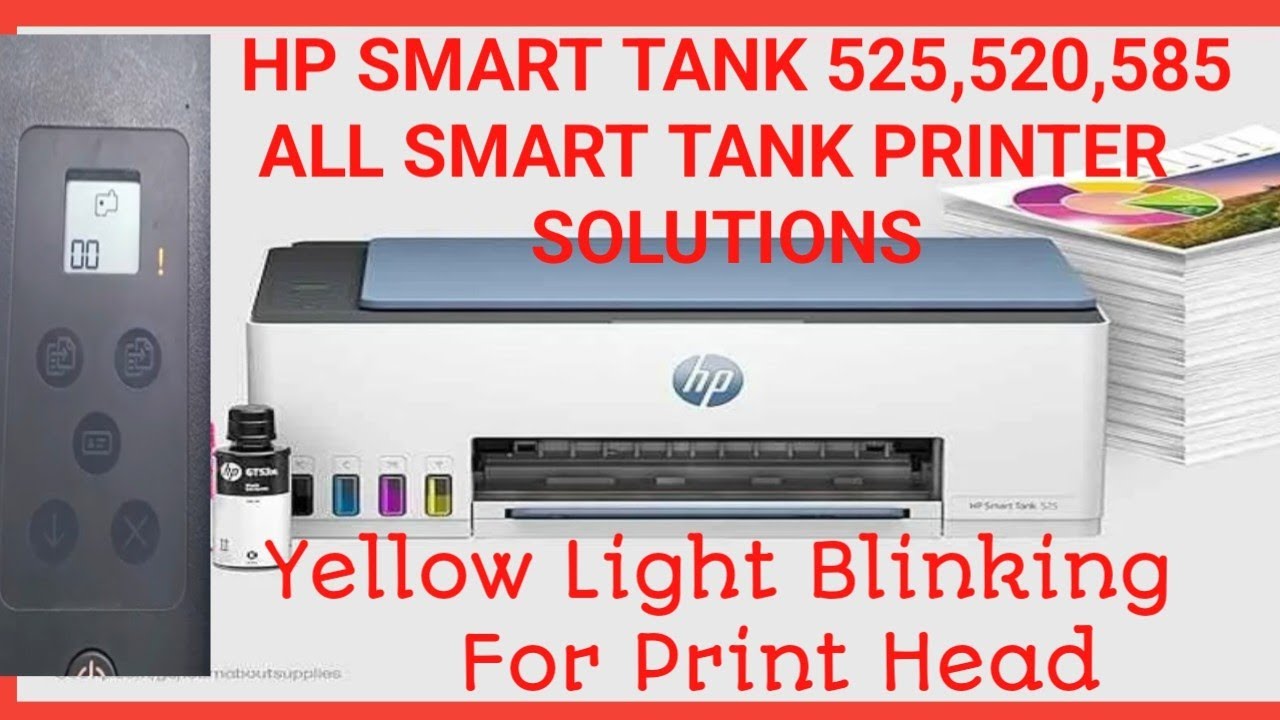 How to Fix Yellow Light Blinking in HP Smart Tank 525,520,585 | हिंदी में फुल गाइड
