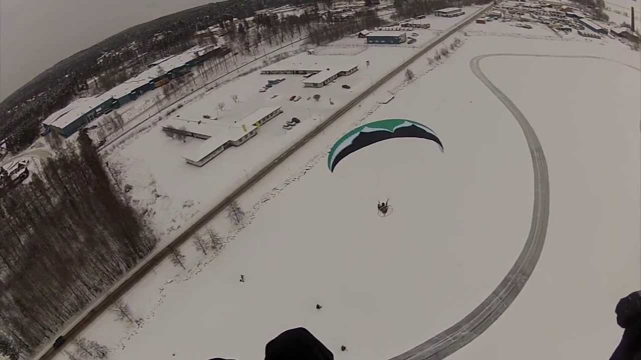 Paramotor Runn/Roxn&auml;s