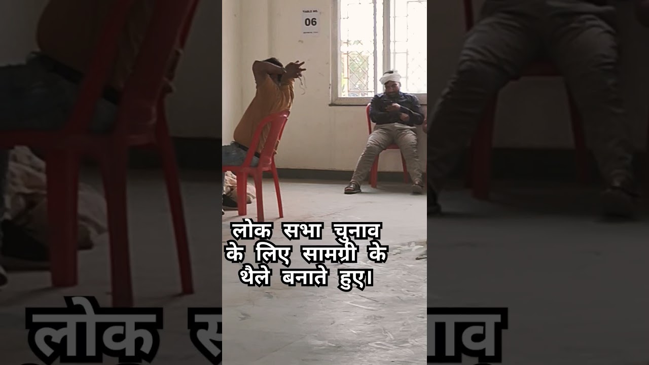 election preparation #election #motivation #tehsildar #govtjobs #upsc #mppsc
