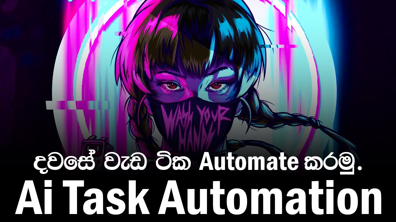 Master AI Task Automation with Free Tools: Grok & Perplexity Unveiled!