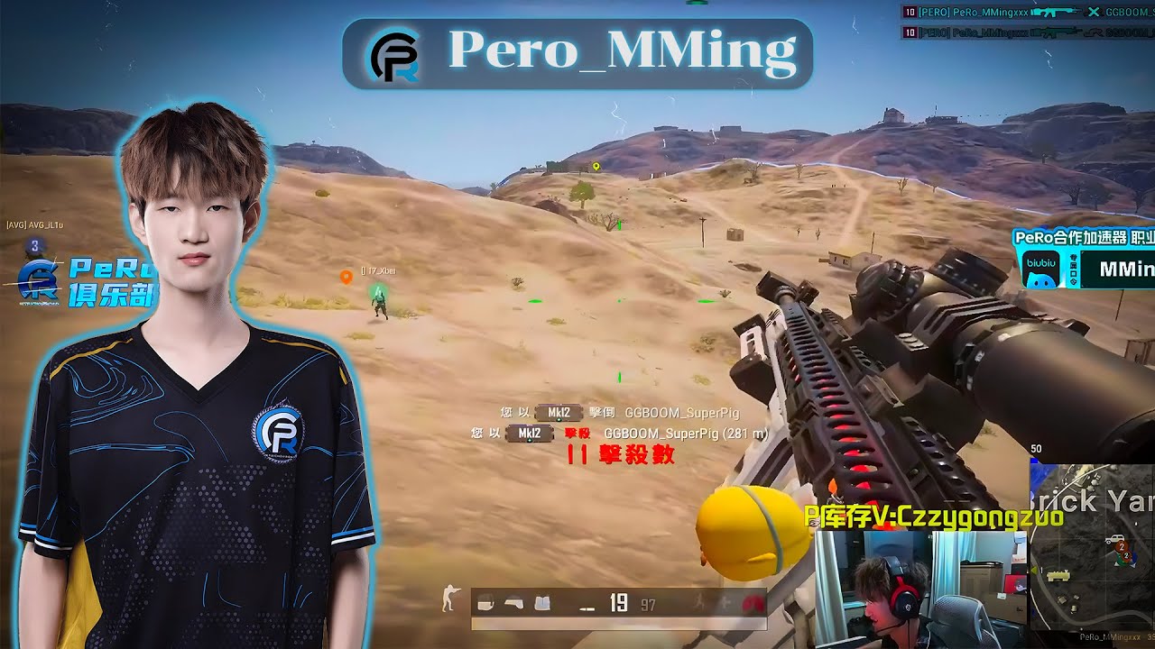 Pero_MMing#79 | FPP SQUAD RANKED | PUBG Pro-Player