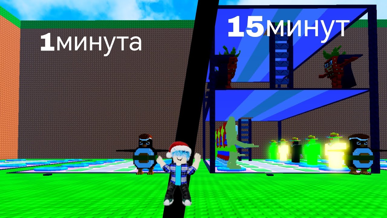 Прокачался за 15 минут и офигел... в цунами ради бреинрот 🌊👽