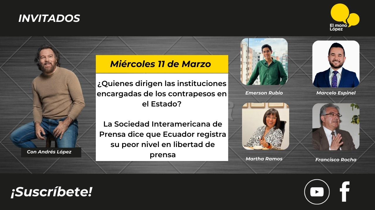 AML: Emerson Rubio, Marcelo Espinel, Martha Ramos, Francisco Rocha
