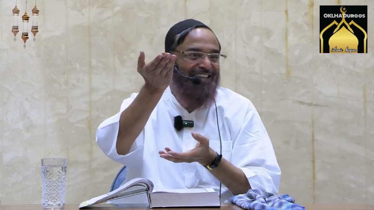 Allah Ki Rassi Ko Mazbooti se pkr lo || Sheikh Jalaluddin Qasmi Hafizahullah