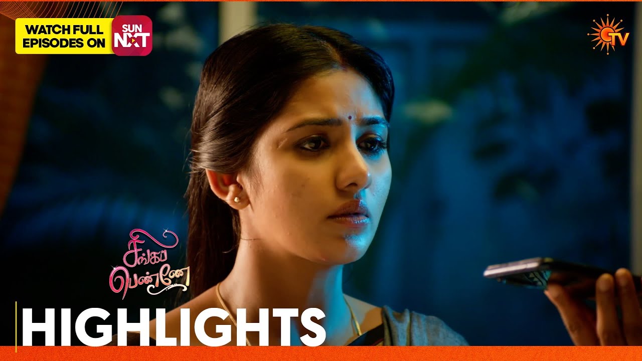 Singappenne - Highlights | 23 Feb 2026 | Tamil Serial | Sun TV
