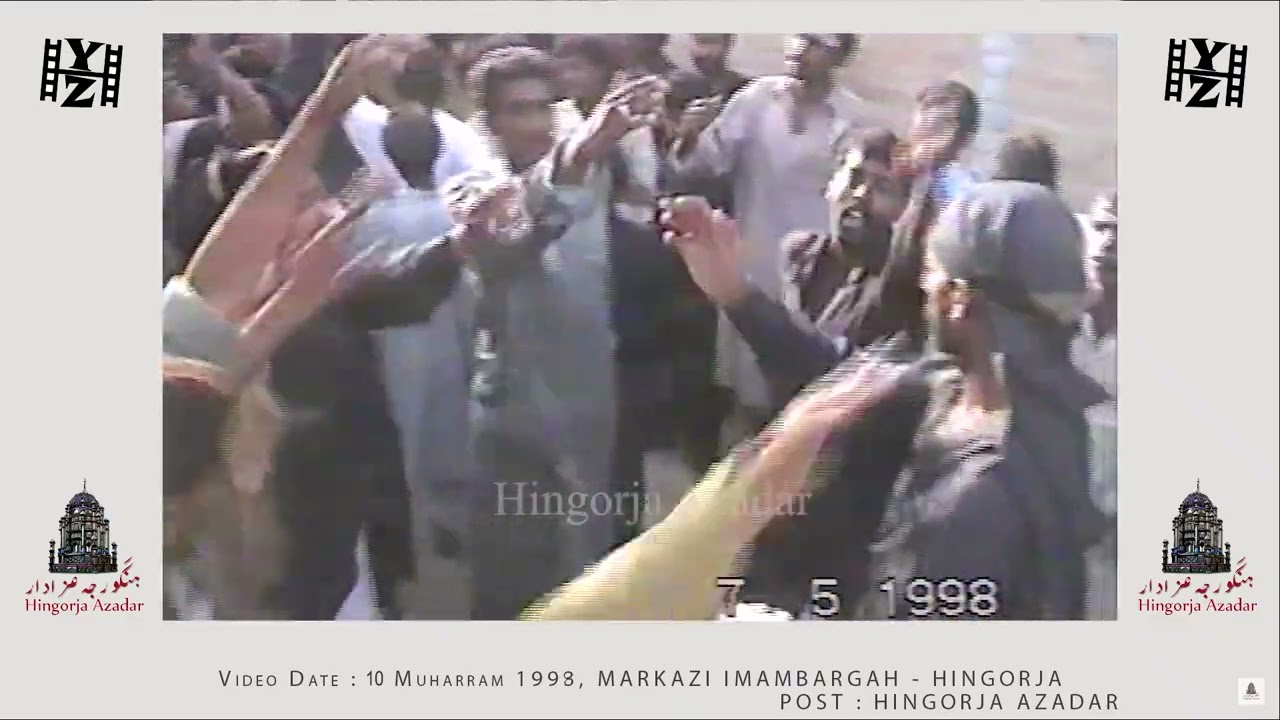 Memorable Series of Hingorja Azadari | Jaloos e Ashura Hingorja 10 Muharram 1998