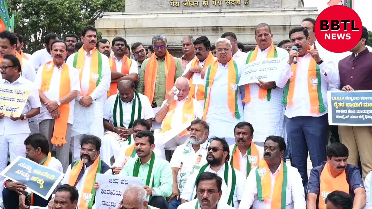 B.Y.Vijayendra and MP Tejasvi Surya speech at jds-bjp protest