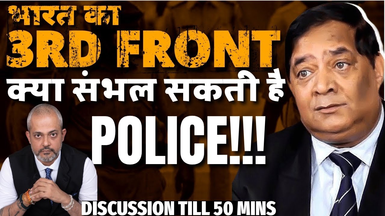 Ex R&AW Col RSN Singh I India's Internal Challenge I Jaipur Army vs Police, Bengal Incident I Aadi
