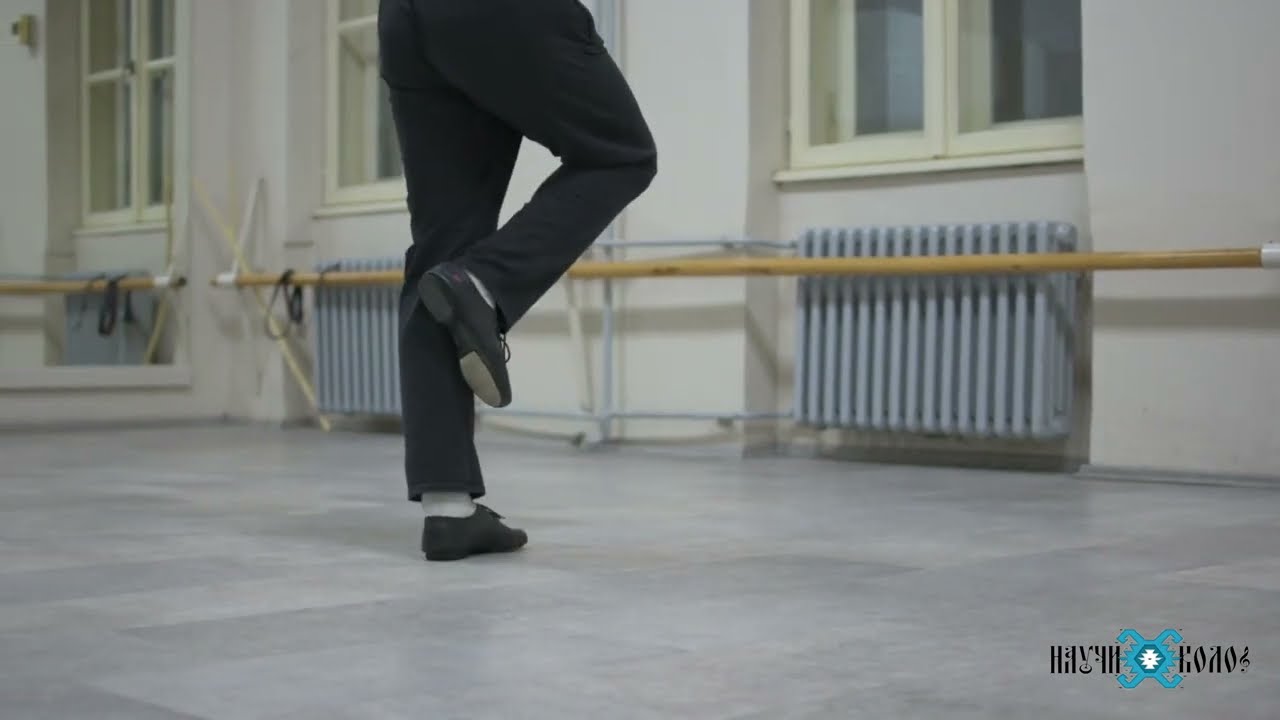 Bela Rada kolo koraci za pocetnike