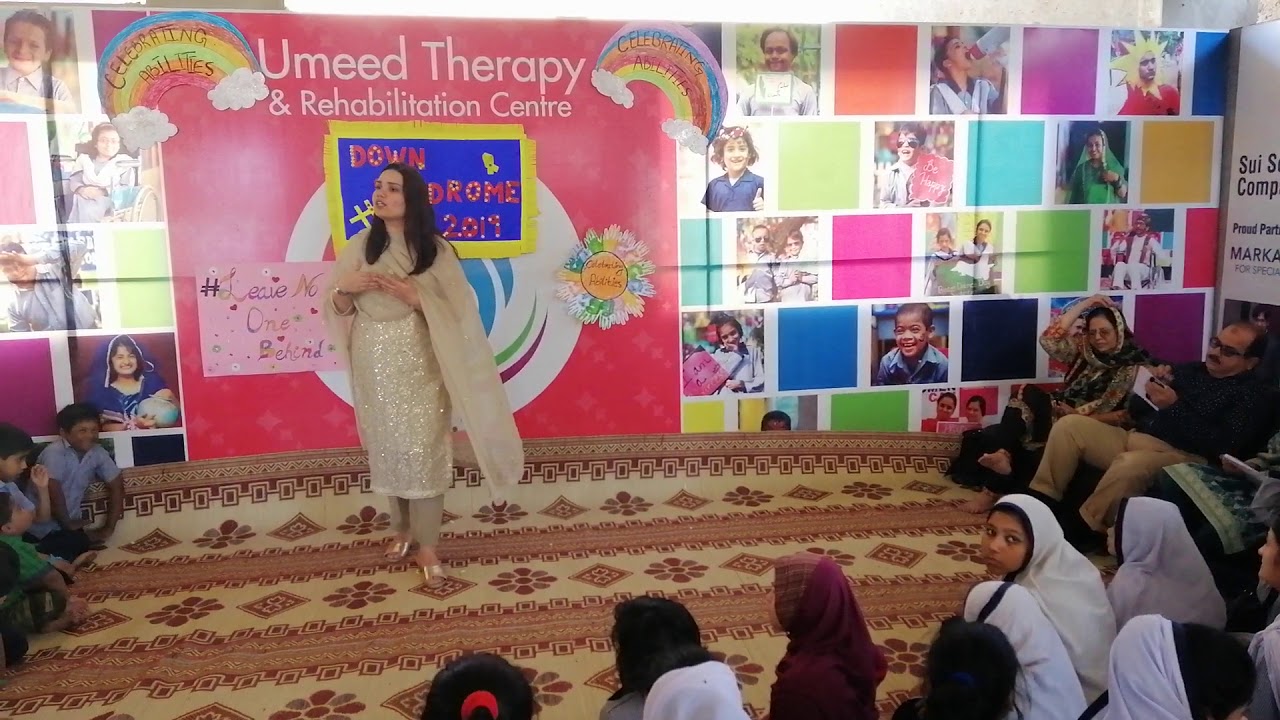 Ma'am Amna sheikh teacher of special education department uok speech World down syndrome day 2019
