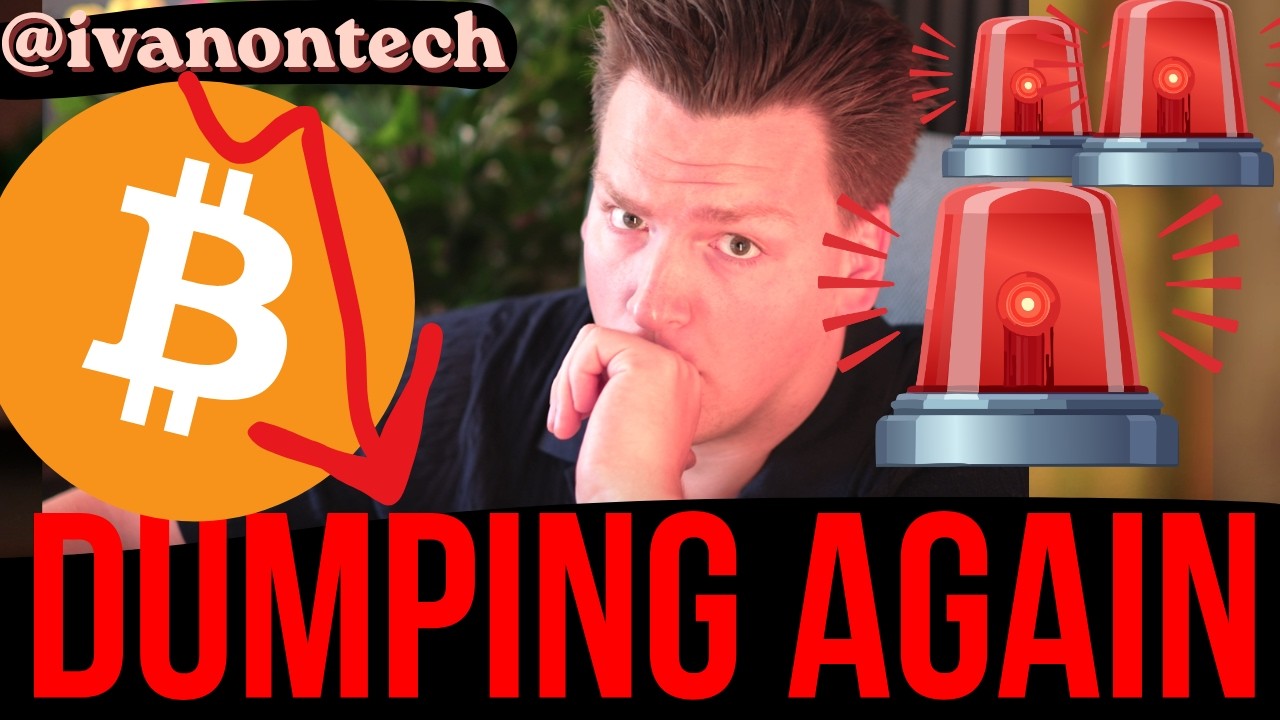 BITCOIN: DUMPING AGAIN!!! (etfs are the issue) 🚨🚨🚨