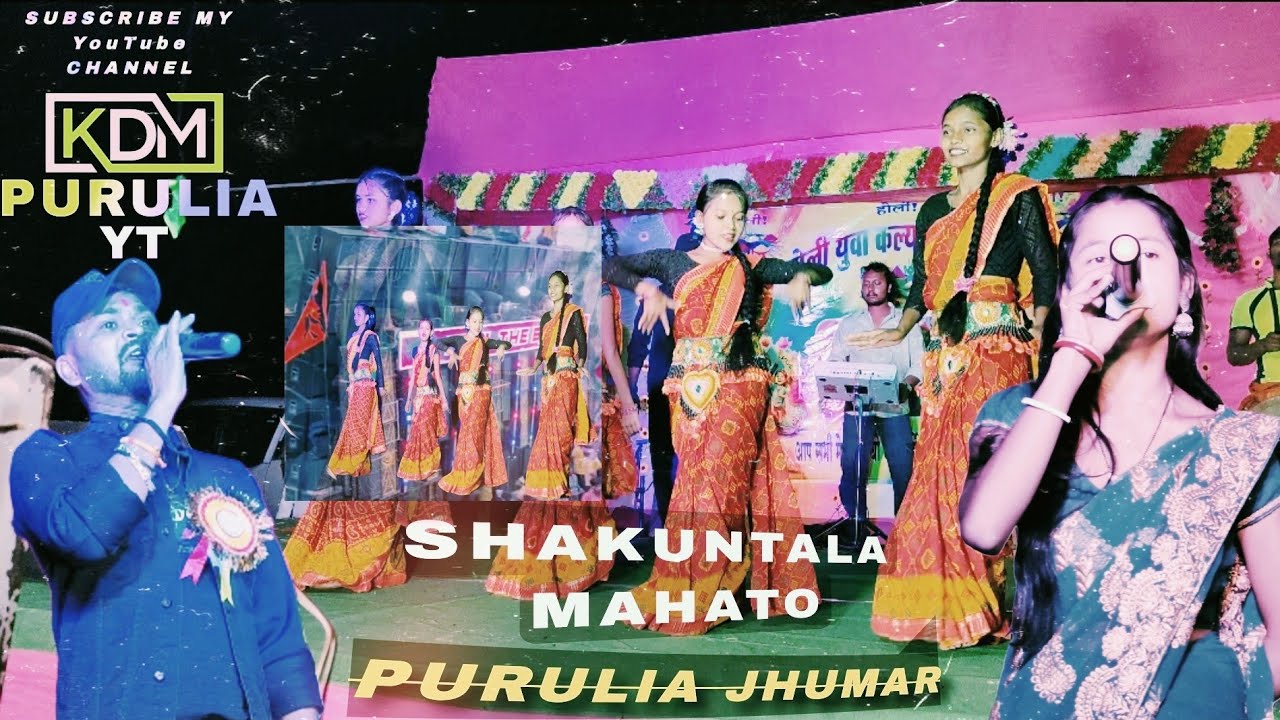 Tor Barate Niye Jabo Dj SarZen || New Purulia jhumar 2026# purulia jhumar video @kdmpuruliayt 