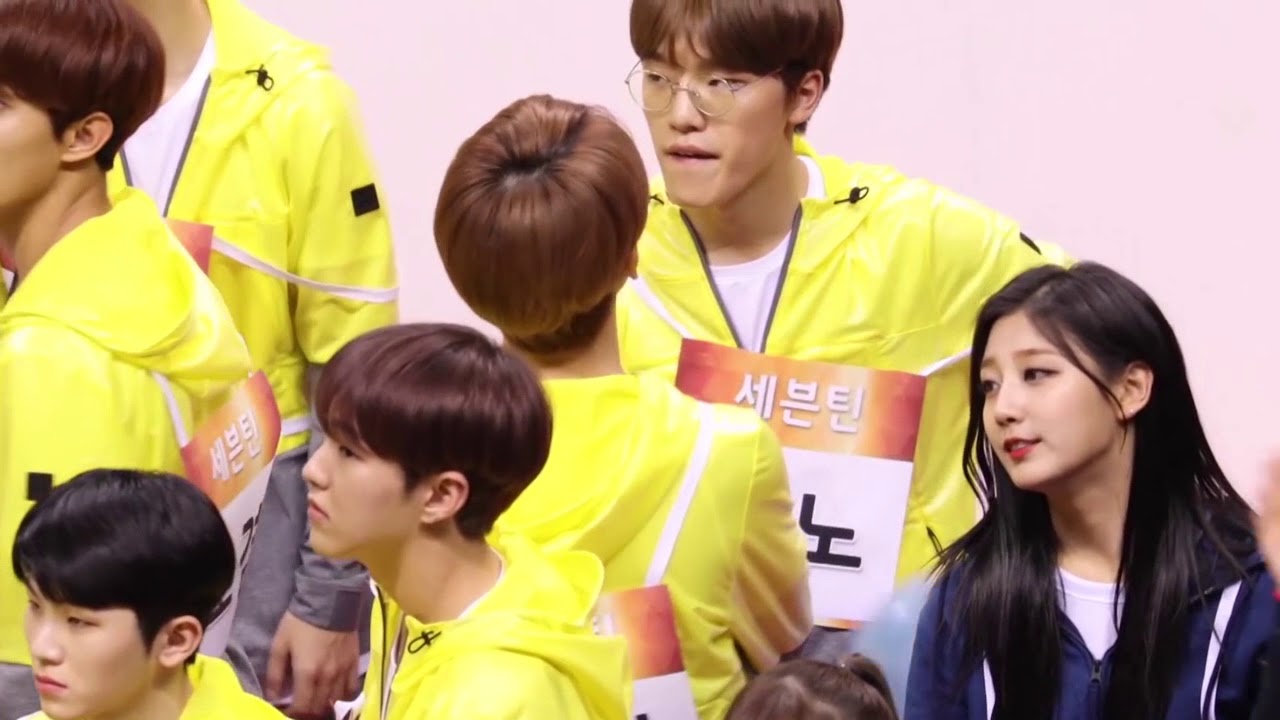 언제봐도 사랑스러운 세븐틴 정한이 (2018 아육대)