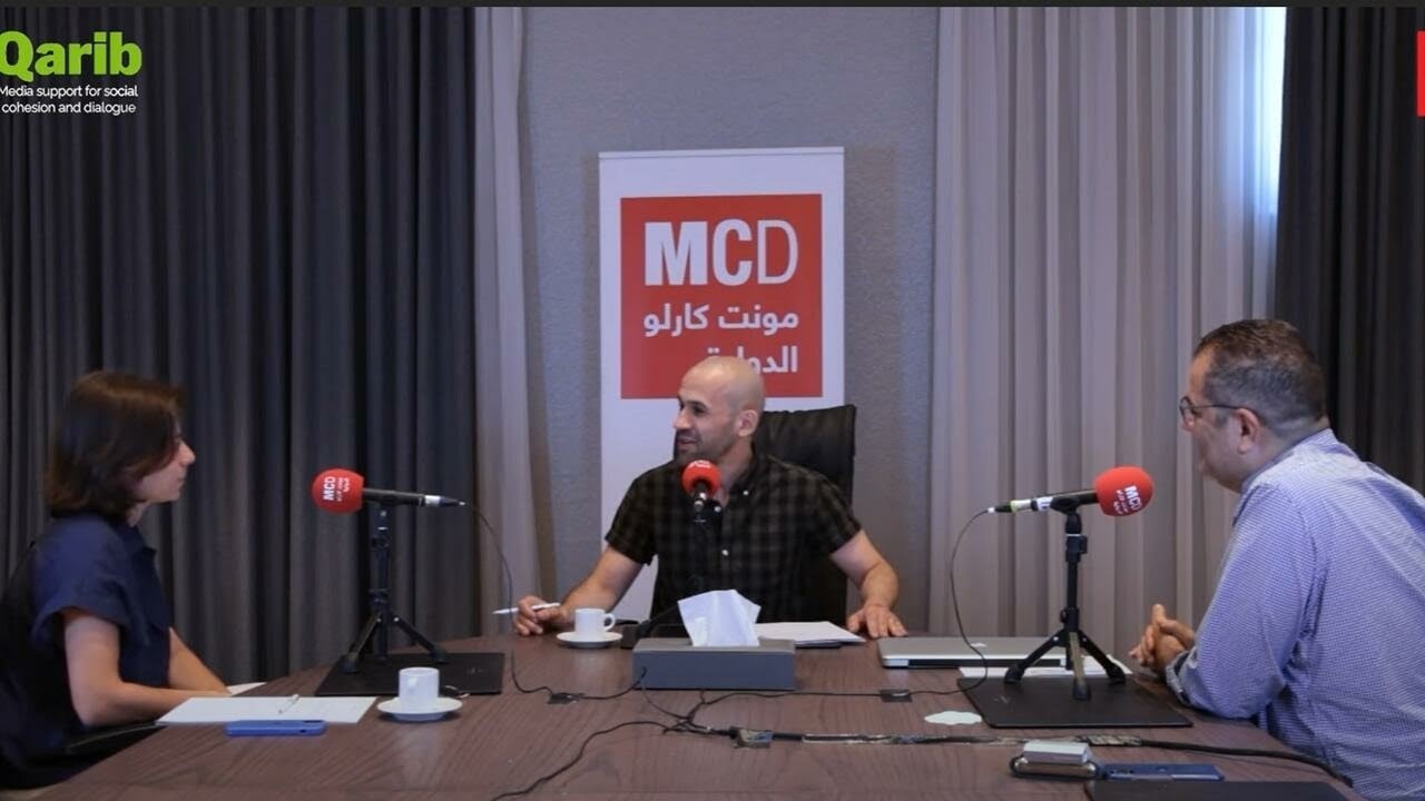 السينما الأردنية: جيل جديد.. رؤية مختلفة • MCD
