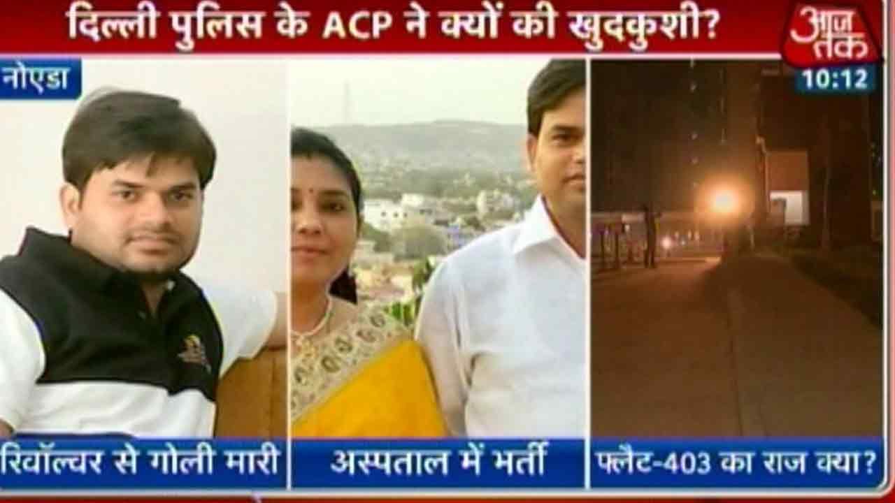Suspense Over Delhi Police ACP's Suicide