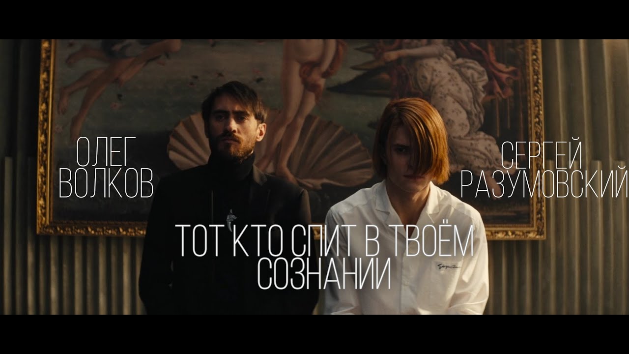 [ сероволк - ты придешь к ней утром ранним ]