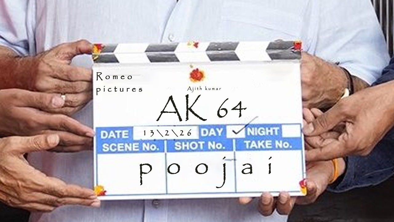 Ak 64 - Poojai Official Video | Title Announcement | Ajith Kumar | Adhik Ravichandran | Anirudh