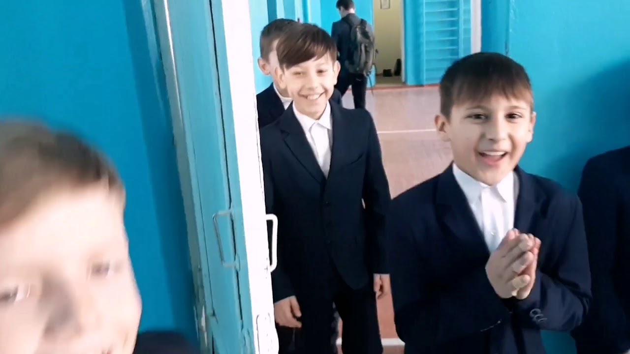 МБОУ 