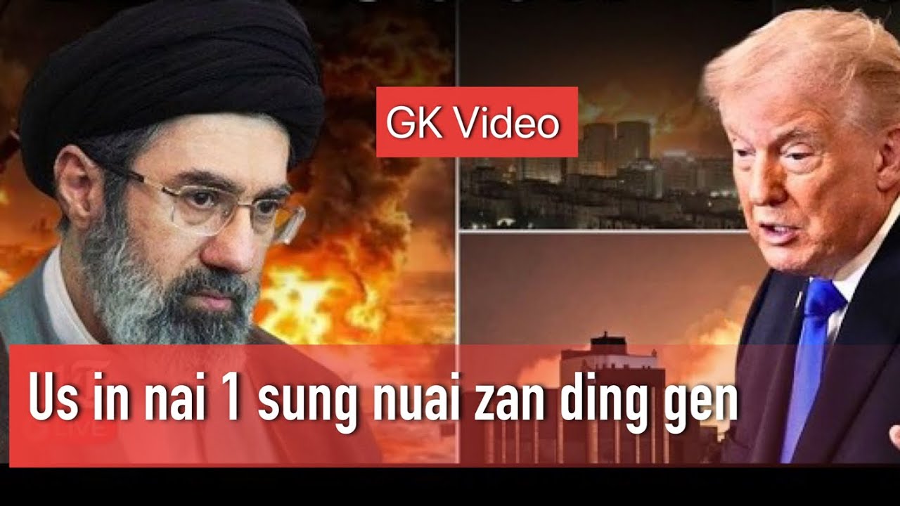 Trump in Nai khat sung nuai zan ding gen 
