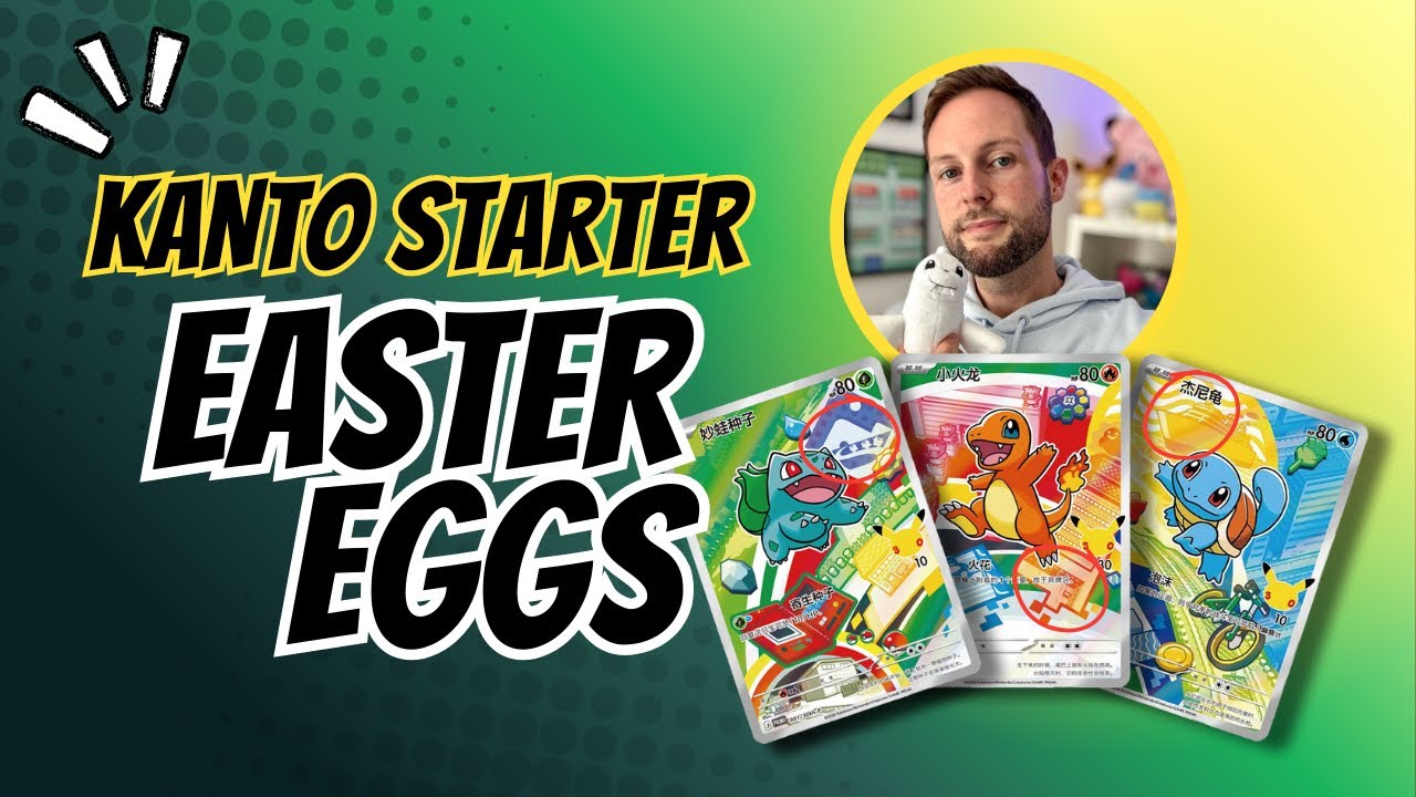 Pokémon 30th Anniversary First Partner Kanto Breakdown