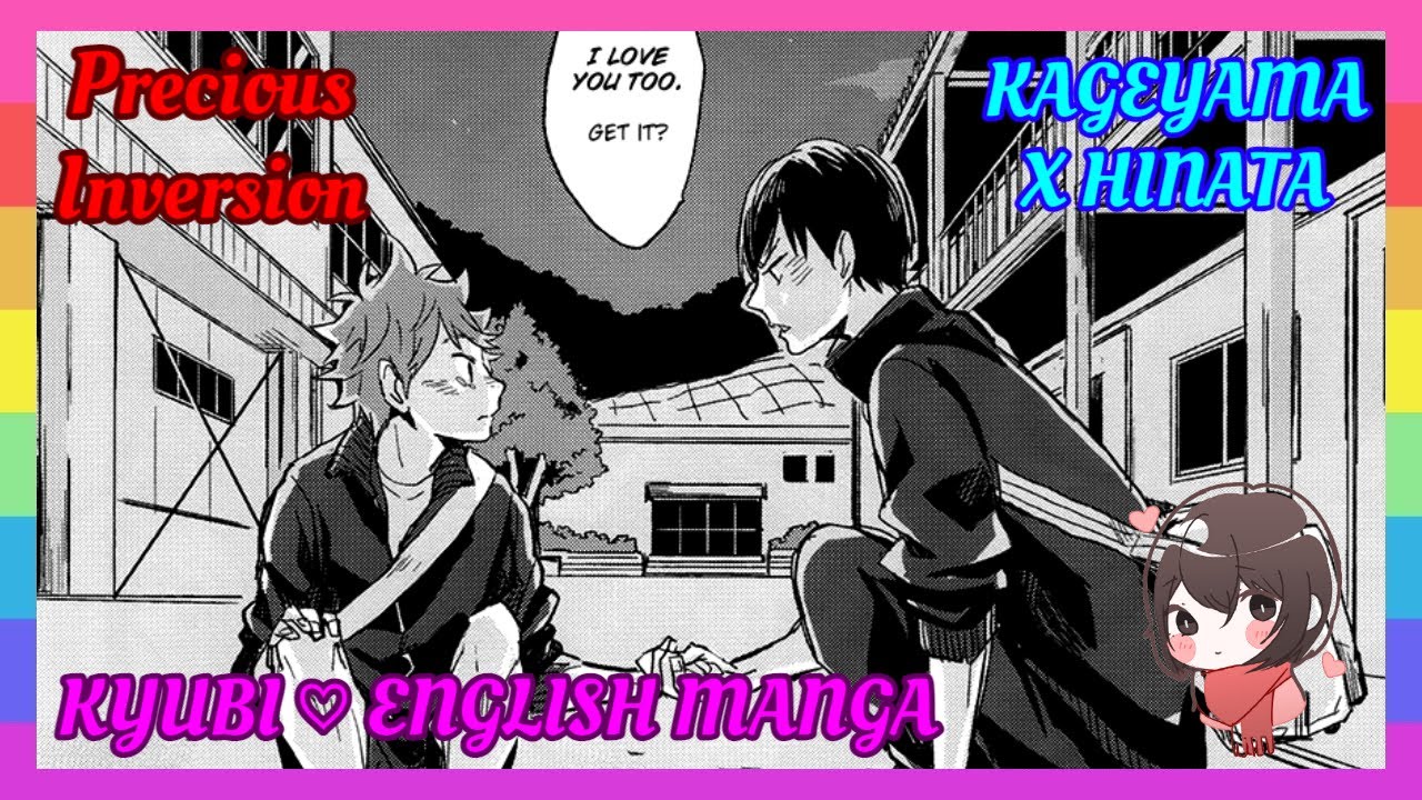 ❤ [Haikyuu!!] Precious Inversion – KageHina Doujinshi [English]