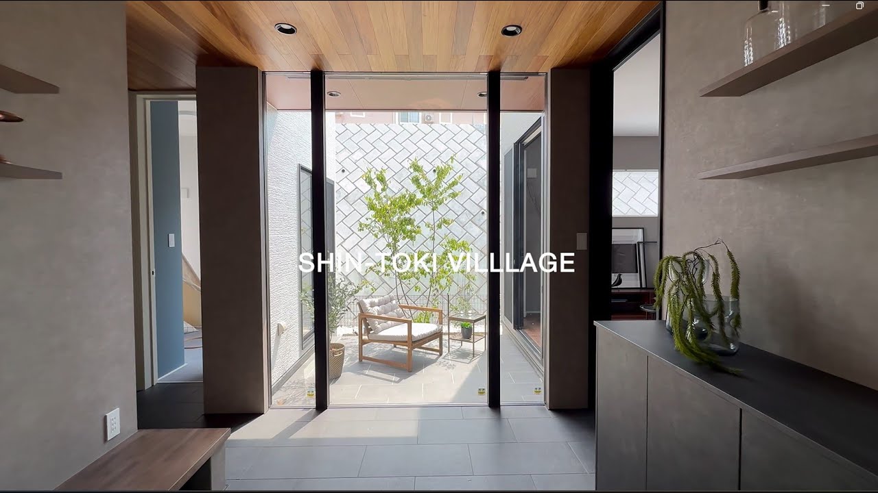 【分譲済】「SHIN-TOKI ヴィレッジ 流山おおたかの森(全48邸)」3期～建物デザイナーズ街区編～