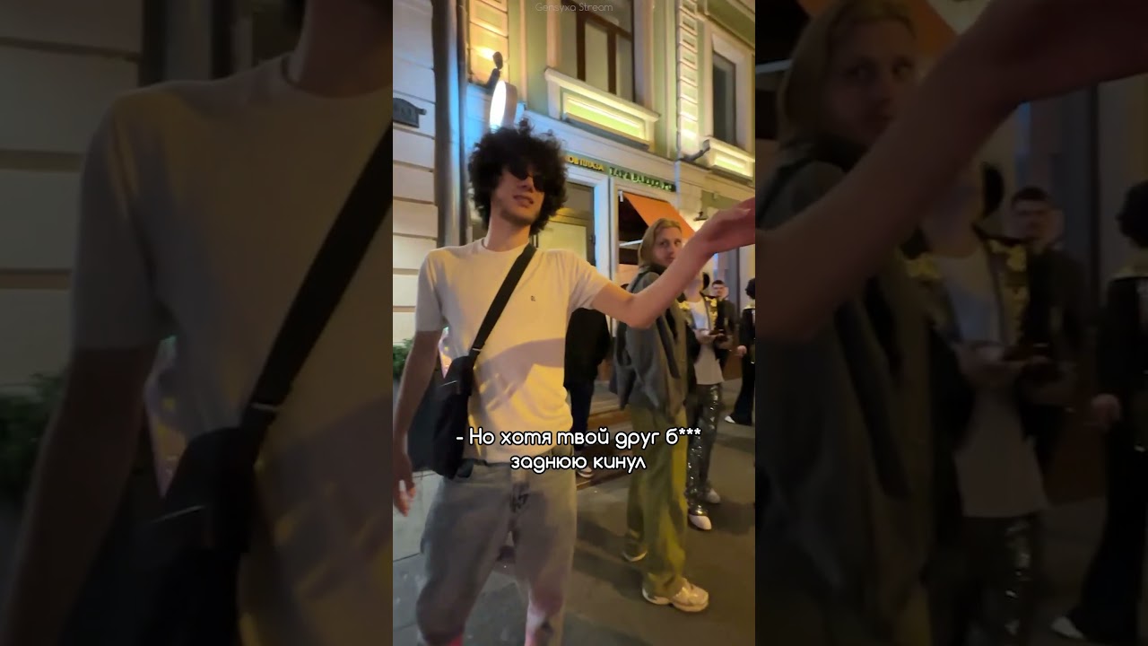 Сняла конфликт PINQ с Чеченцем 😨#gensyxa #генсуха #pinq #пинк #twitch #gensyxastream #shorts
