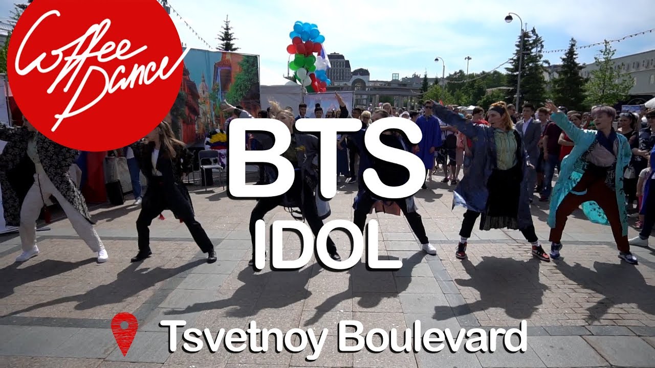 [K-POP IN PUBLIC] BTS - IDOL dance cover by Coffee dance [TYUMEN, RUSSIA]