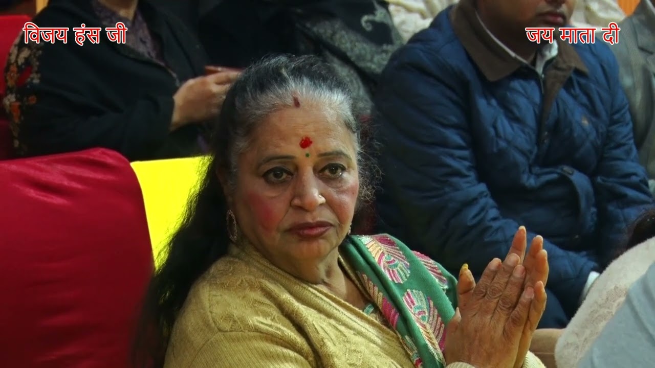 Mujhe Beta Kahe Ke