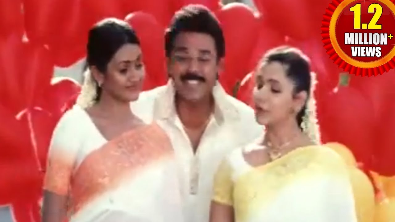 Vasantam Movie || Godaralleponge Video Song || Venkatesh, Kalyani, Aarti Agarwal