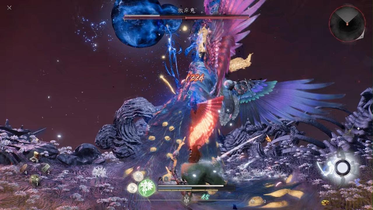 Nioh 3 Serect boss At once