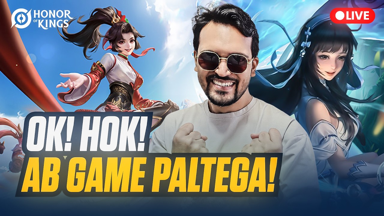 🥶INDIA KA NEW MOBA GAME 😎 | HOK LIVE🔴