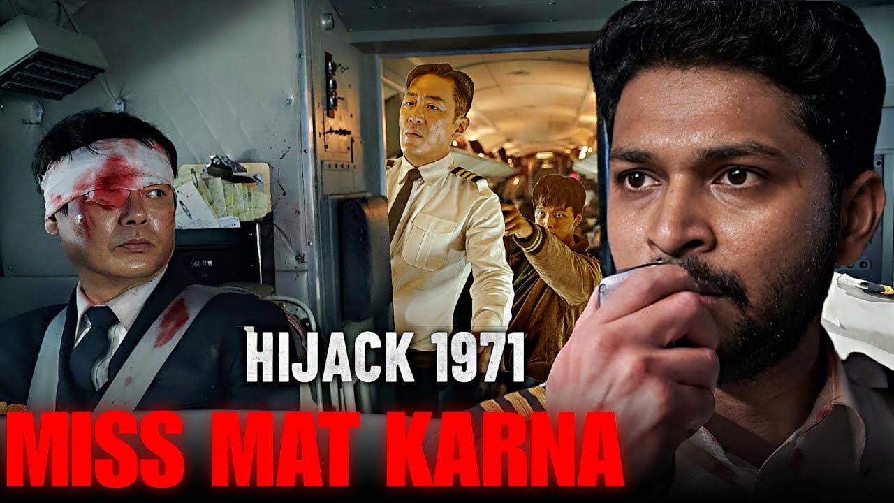 Hijack 1971 Full Movie Hindi Dubbed Review | Jiohotstar 