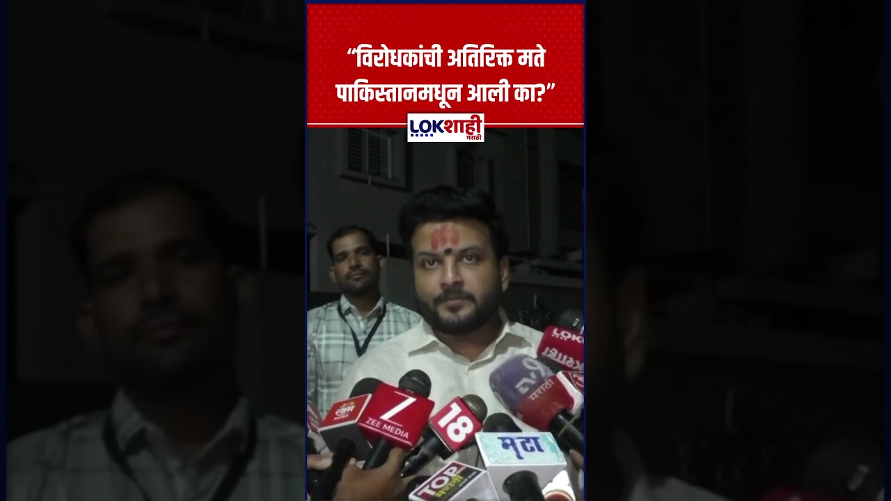 Krishna Patil Ashtikar : 