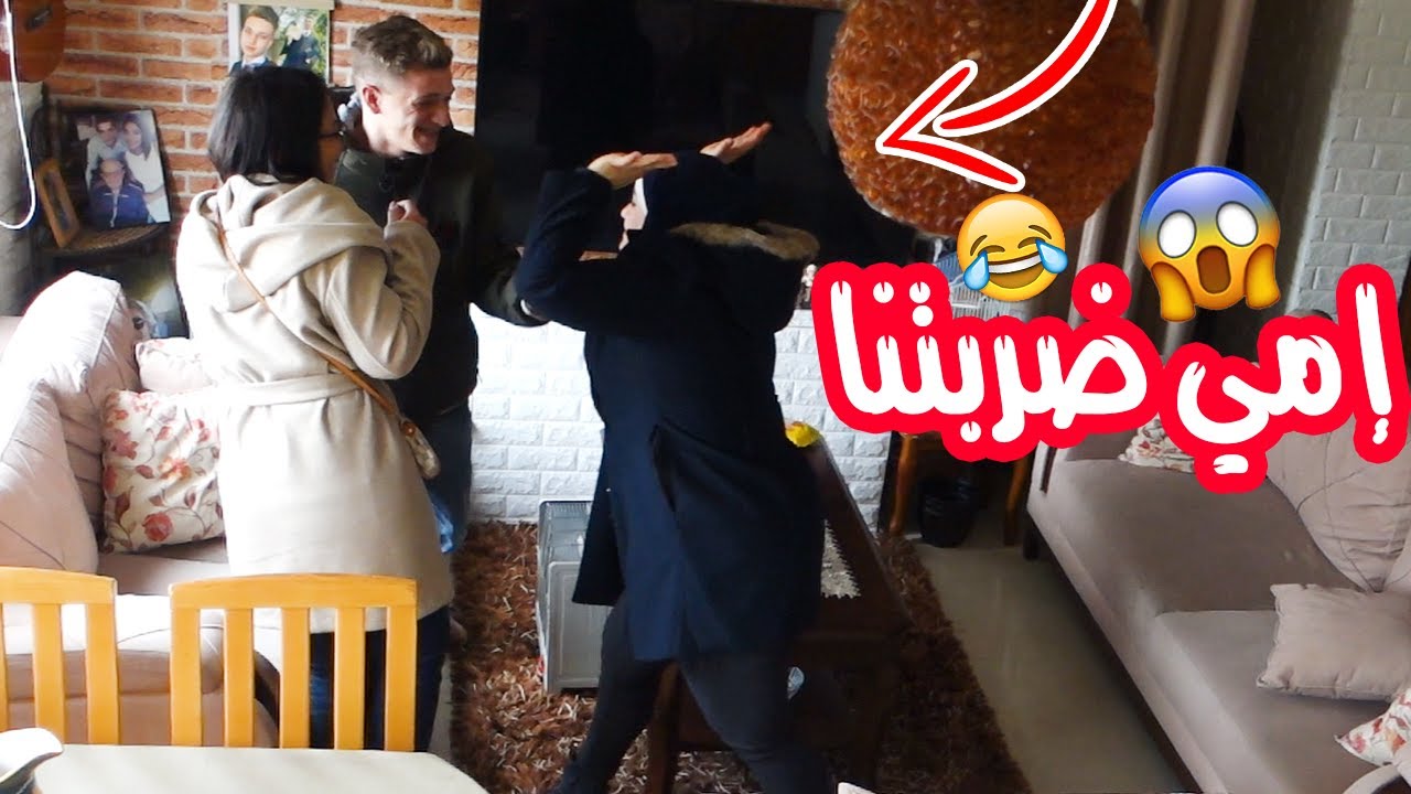 مقلب الطلاق في أمي | ضربتنا وزعلت بجد 😱