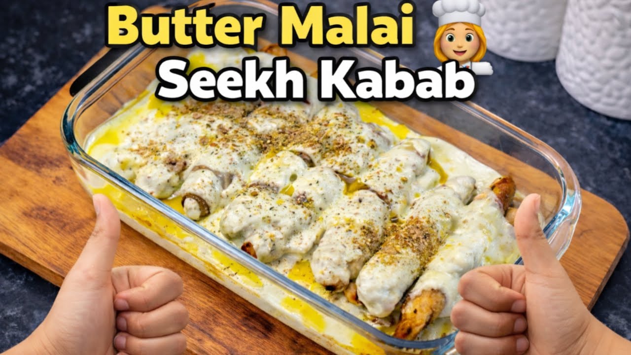 Butter Malai Seekh Kabab Restaurant Style🔥🧑‍🍳 Ek Baar Zarur Try Karo #food #bawarchibahen #chicken 