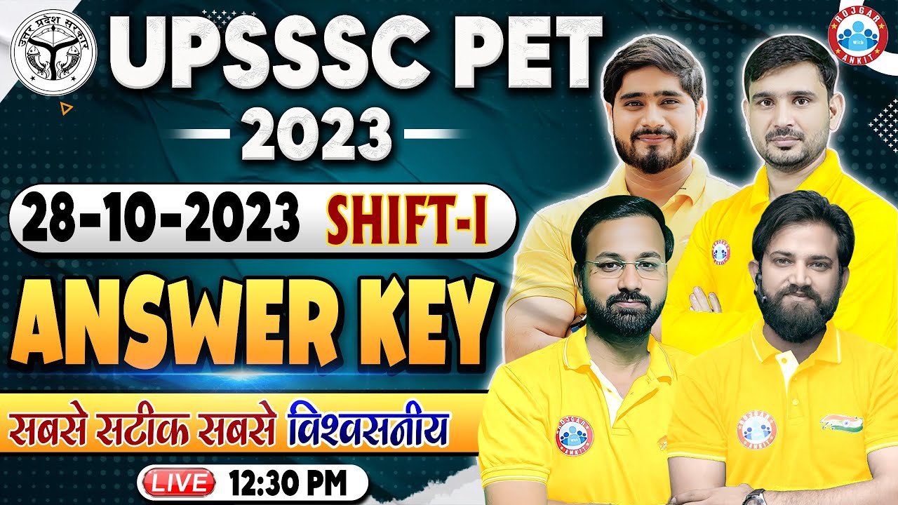 UPSSSC PET 2023 Exam Analysis, UPSSSC PET Answer Key, UPSSSC PET 28 Oct 1st Shift Exam Analysis