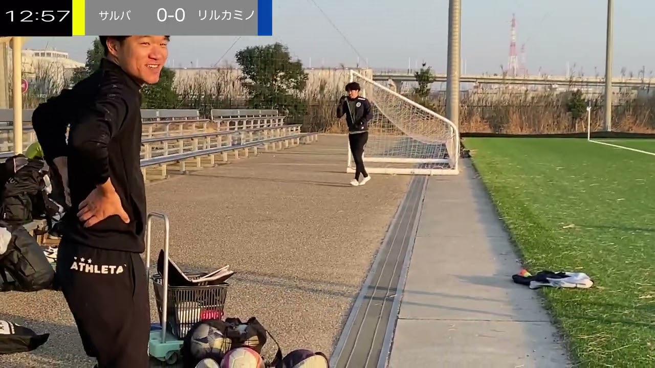 2026年1月17日リルカミノ戦(2本目)