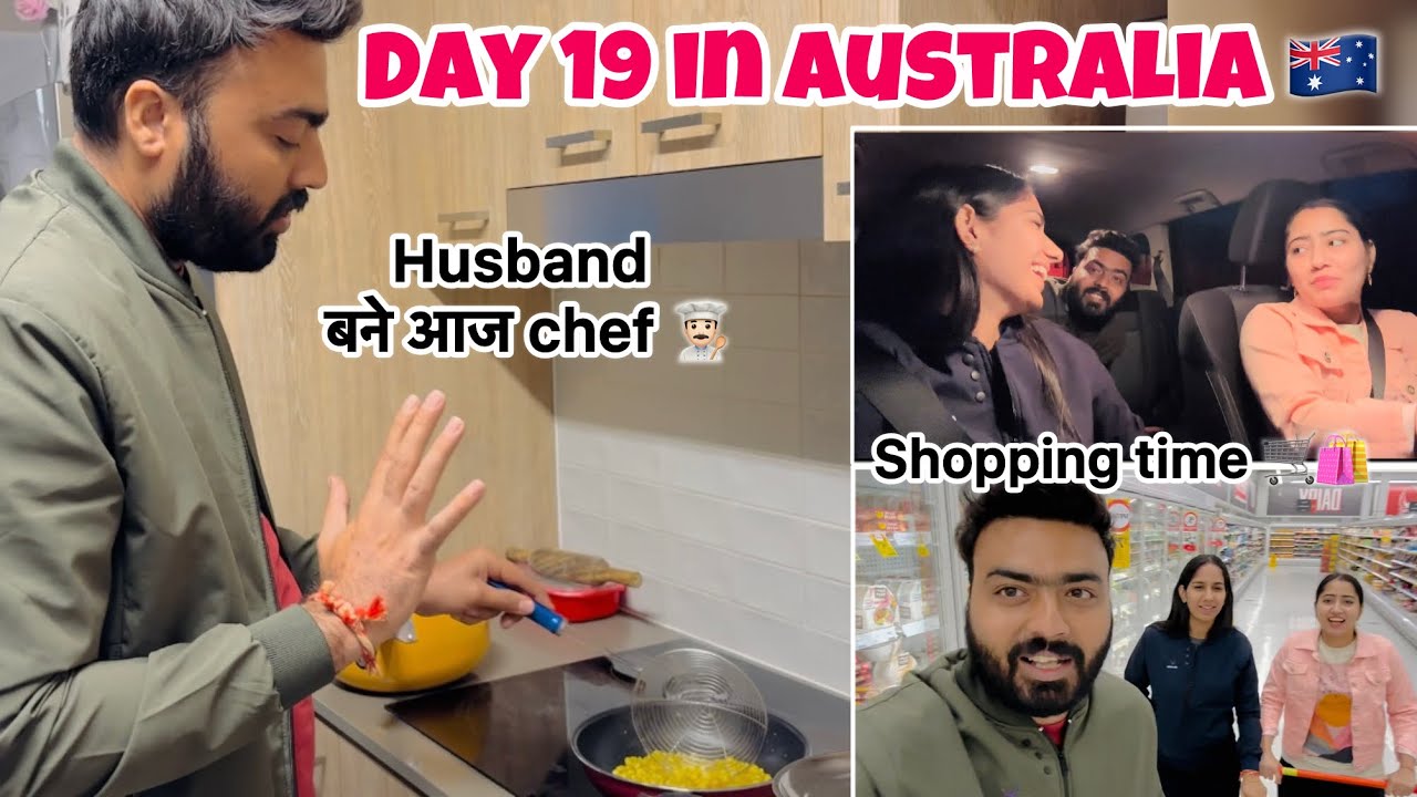 Day 19 In Australia🇦🇺| हम Gaye घूमने❤️Brisbane |आज Husband बने Chef🧑‍🍳 | Life In Australia😍