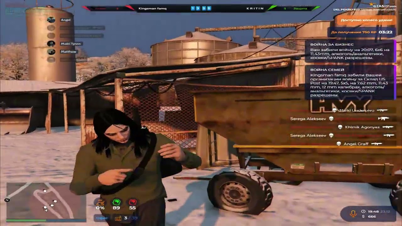 @GTA5RP feat. @NiceKok-l6c @weist-f8x
