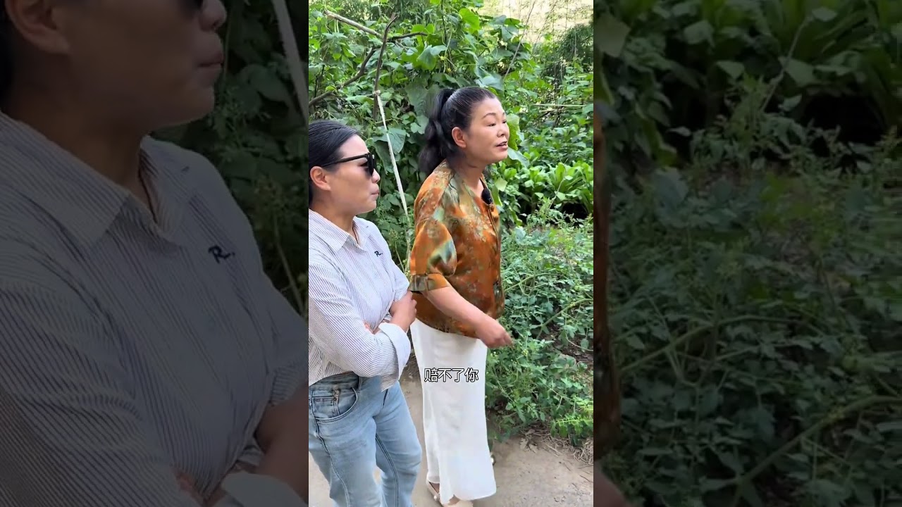 奇葩母子坐地讹诈？ 嘴馋偷吃西红柿进医院，跑来直接敲诈钱？给菜农气的直接抬手轰走？